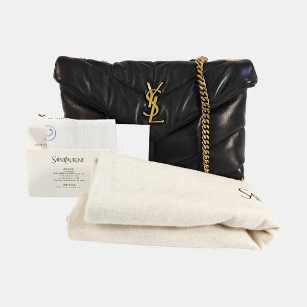 PUFFER Quilted Lambskin Black