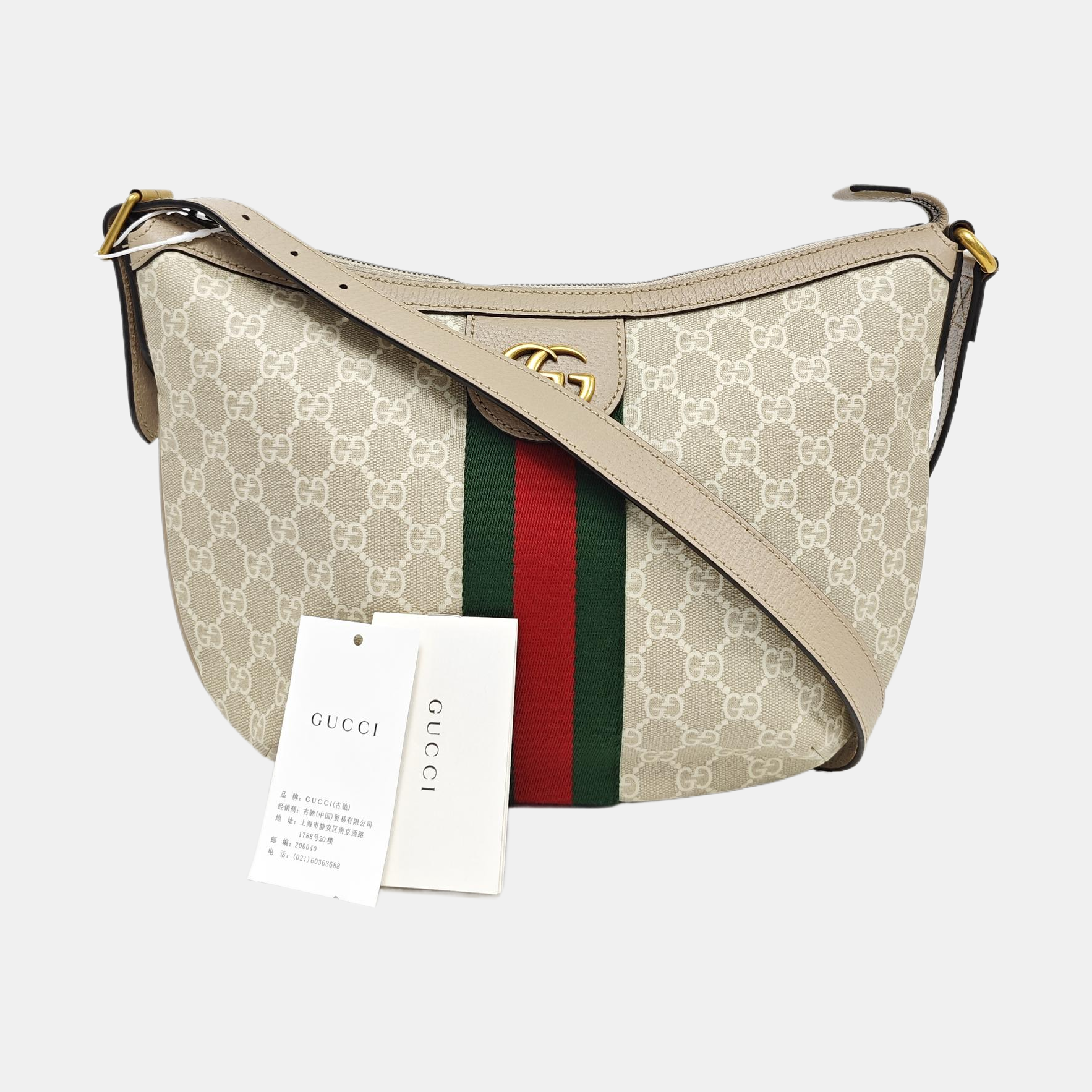 Authenticated pre-owned  Ophidia Small Monogram Coated Canvas Beige - Shoulder Bag at Looply