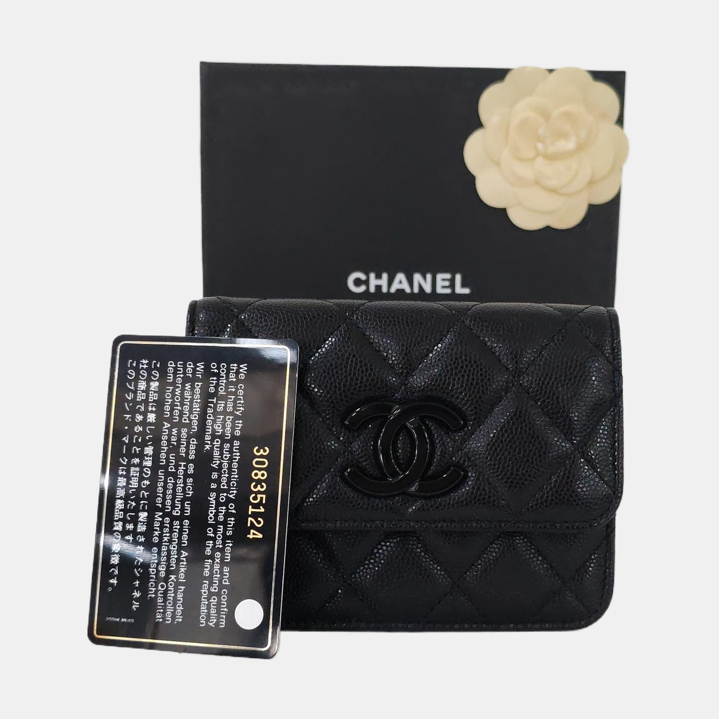 Quilted Grained Calfskin Black