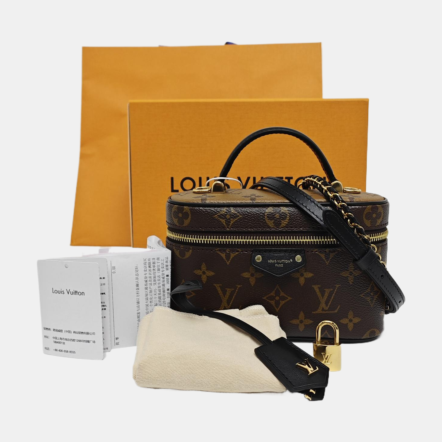 Vanity Chain Pouch Monogram Coated Canvas Brown