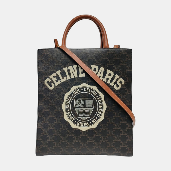 CABAS CELINE Small Coated Canvas Brown