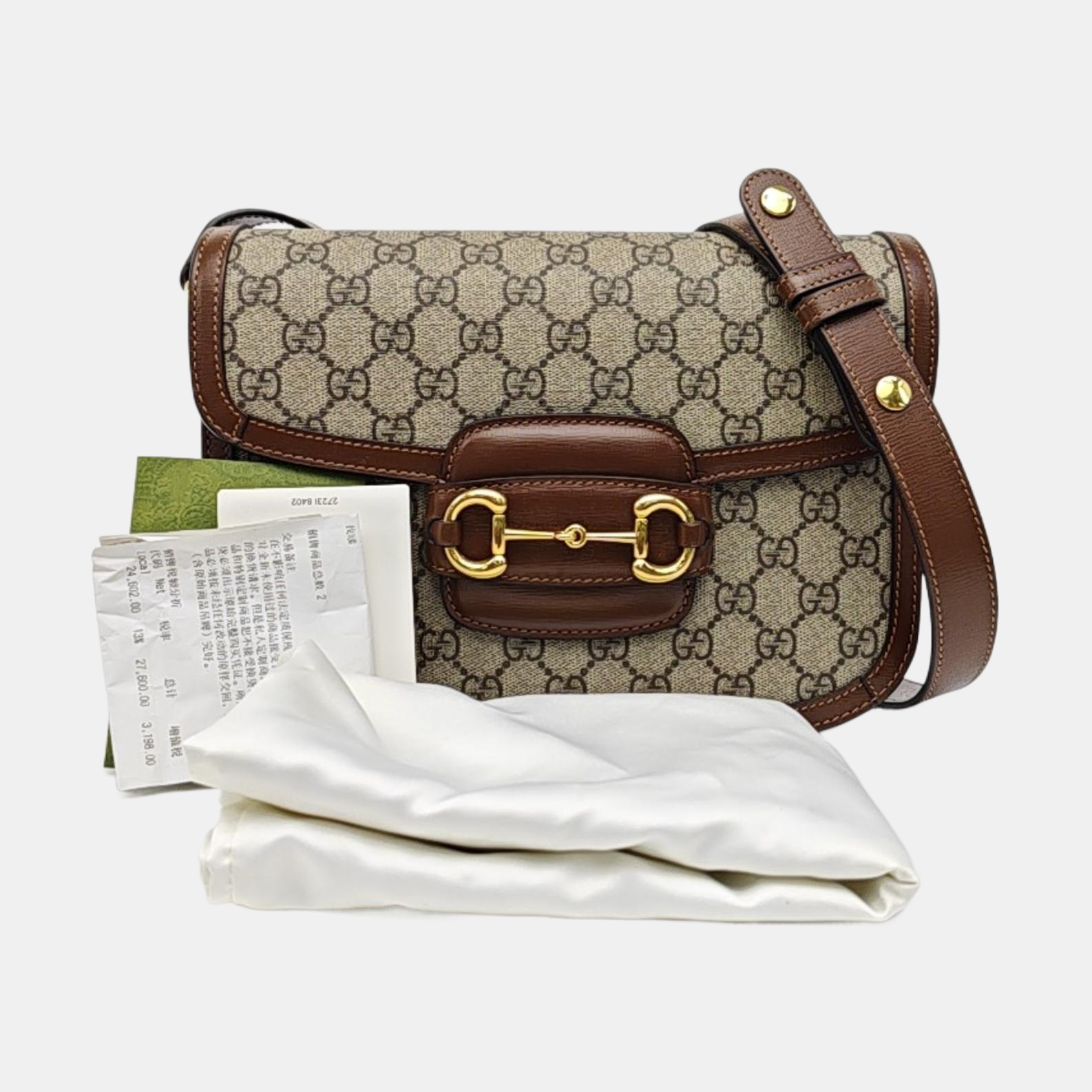 Horsebit 1955 Medium Monogram Coated Canvas Beige