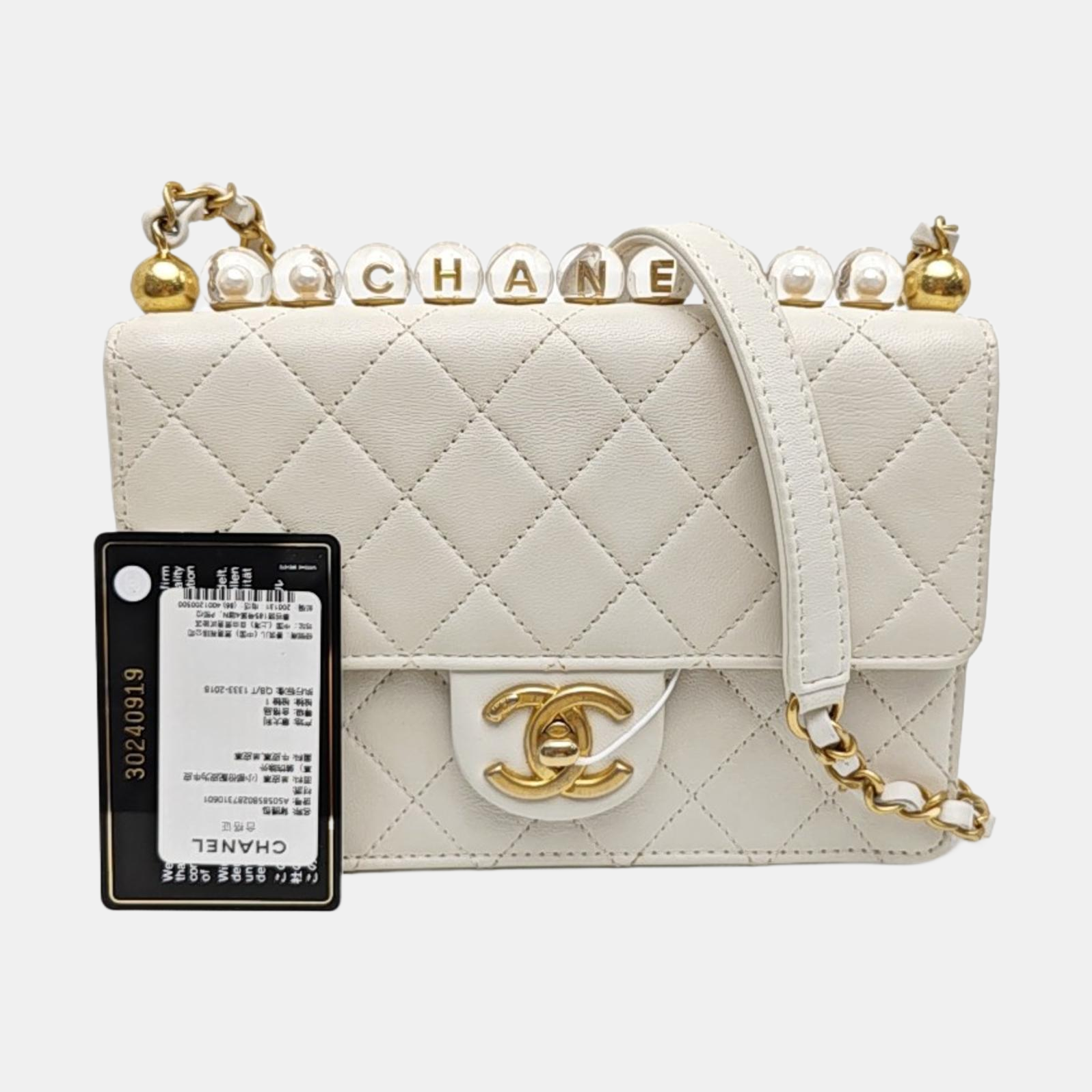 Quilted Lambskin Shoulder Bag White