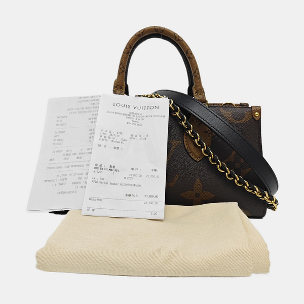 ONTHEGO EAST WEST PM Monogram Coated Canvas Brown