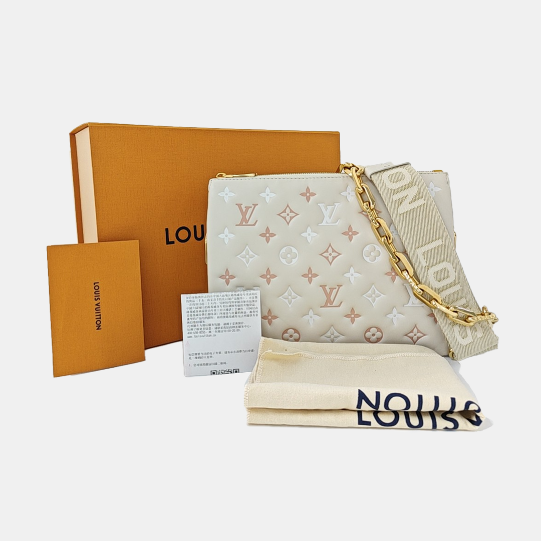 COUSSIN PM Monogram Lambskin White