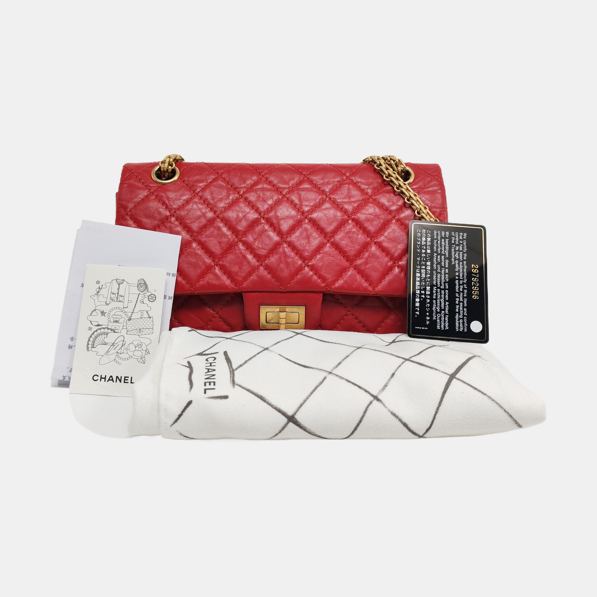 2.55 225 (small) Quilted Calfskin Red