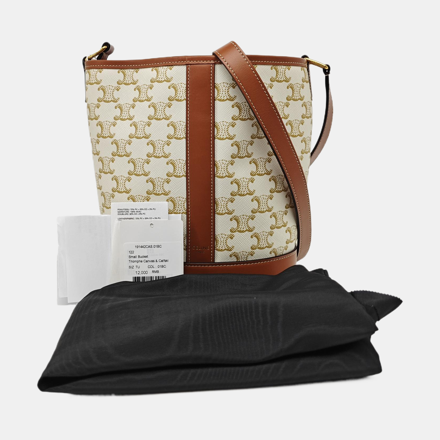 TRIOMPHE CANVAS Small Coated Canvas Beige