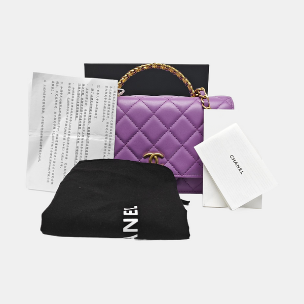 KELLY Quilted Calfskin Purple