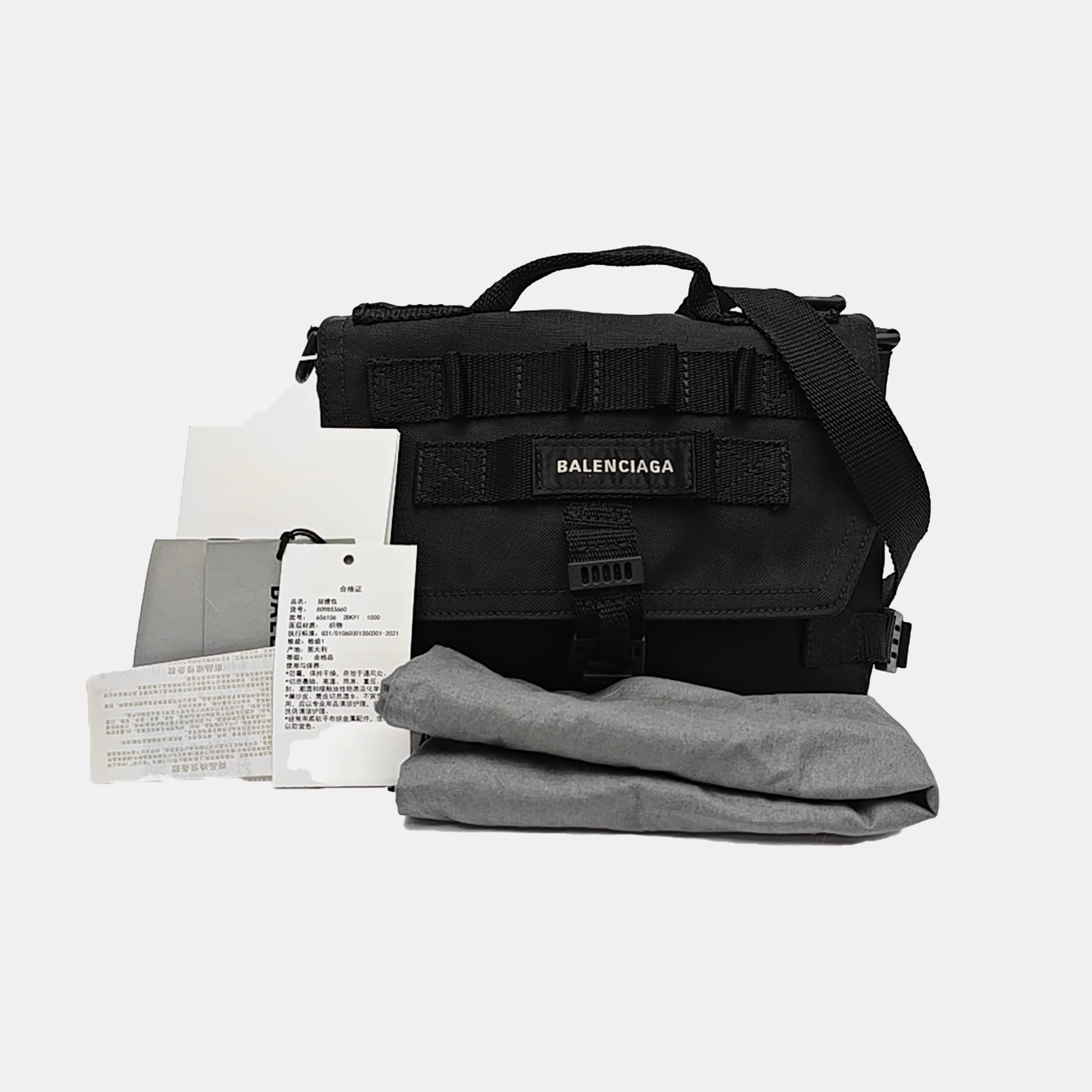Army Small Nylon Black