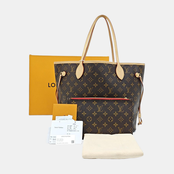 NEVERFULL MM Monogram Coated Canvas Brown
