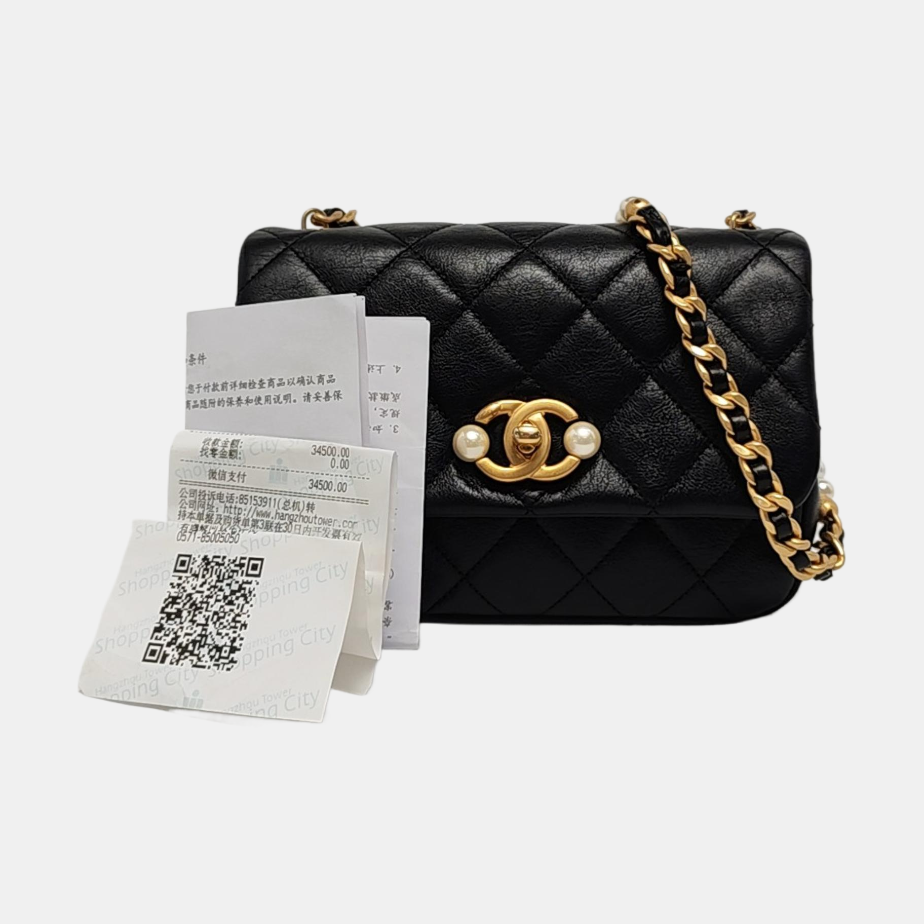 Quilted Calfskin Black