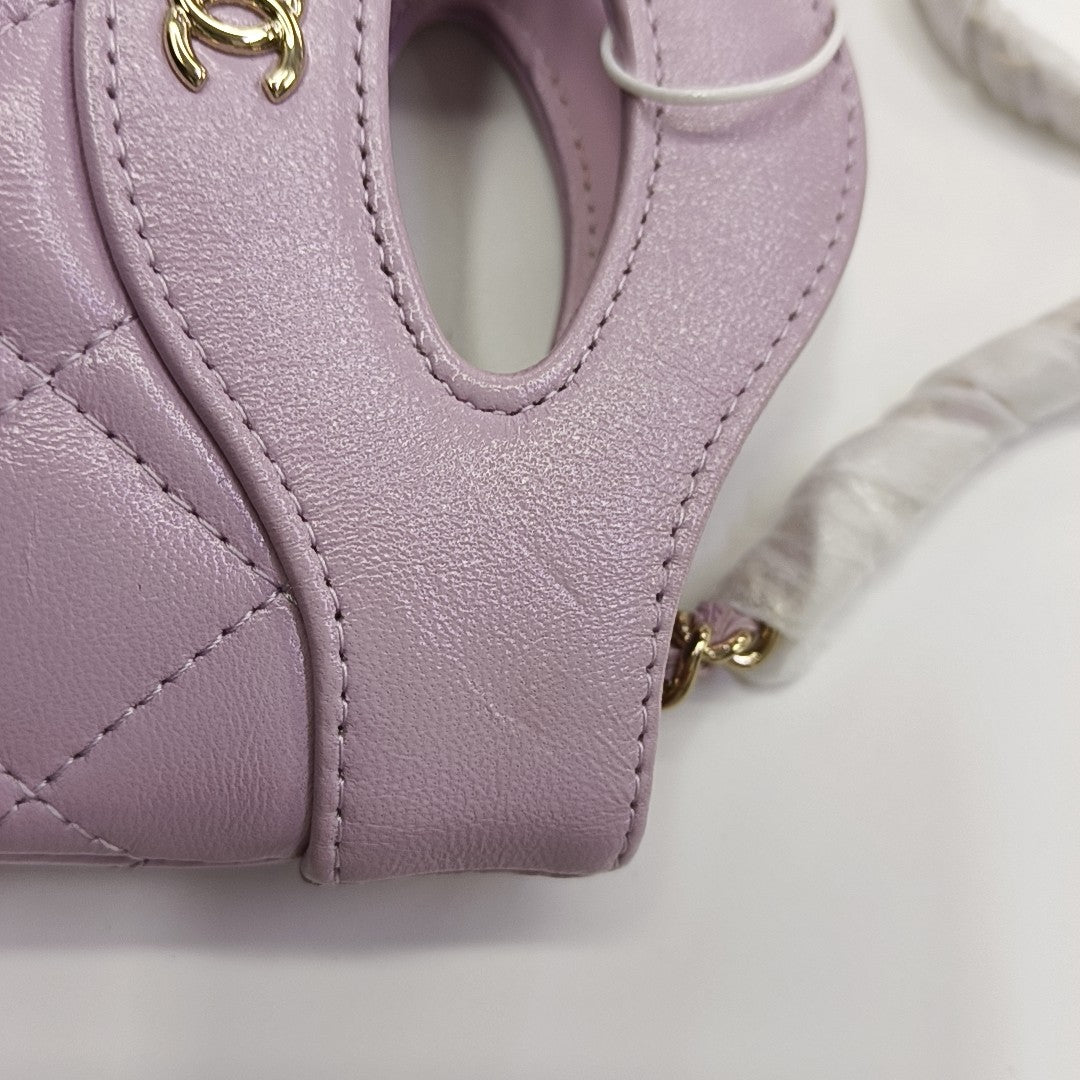 CHANEL 31 Quilted Lambskin Purple