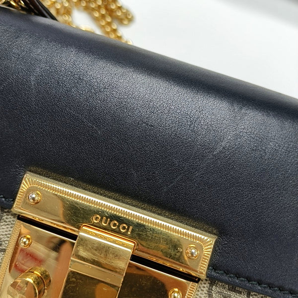 Candado de lona revestida con monograma pequeño multicolor
