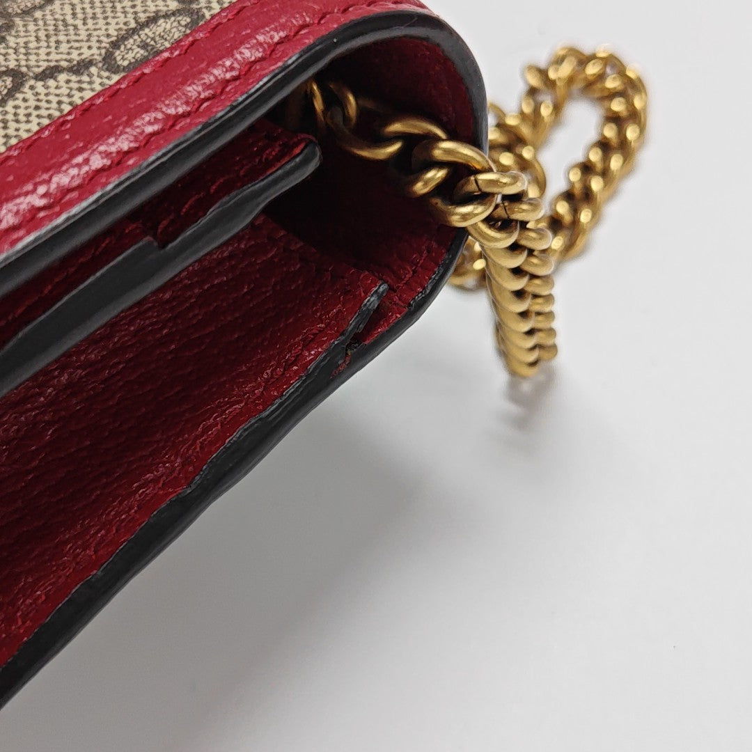Queen Margaret Mini Monogram Coated Canvas Beige