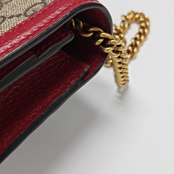 Queen Margaret Mini Monogram Coated Canvas Beige
