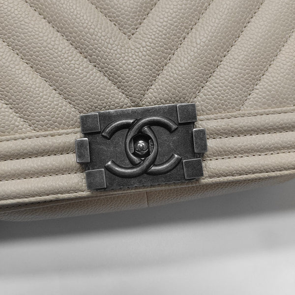 BOY CHANEL Medium Chevron Grained Calfskin White