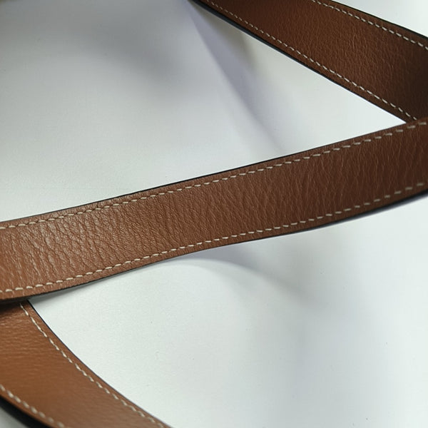 Basket Straw Beige