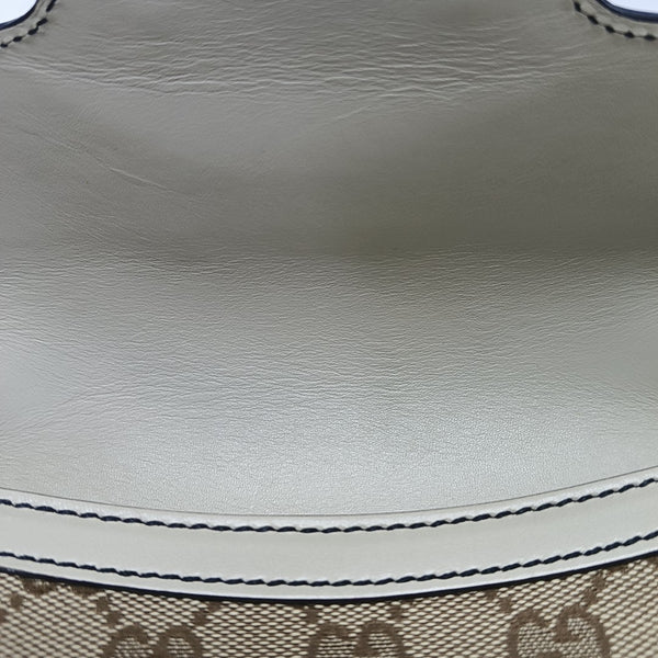 Emily Chain Monogram Canvas Beige
