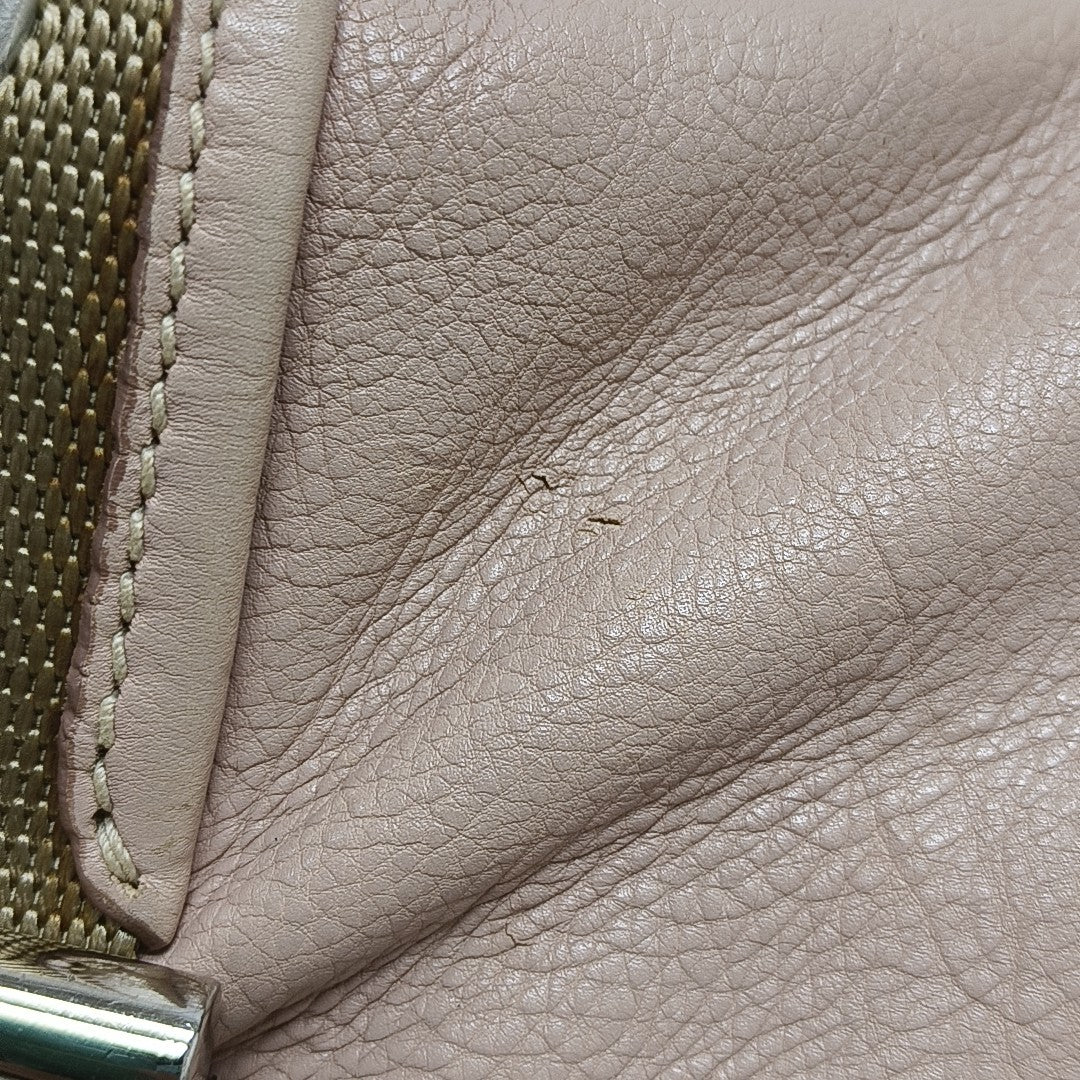 Nylon Shoulder Bag Beige