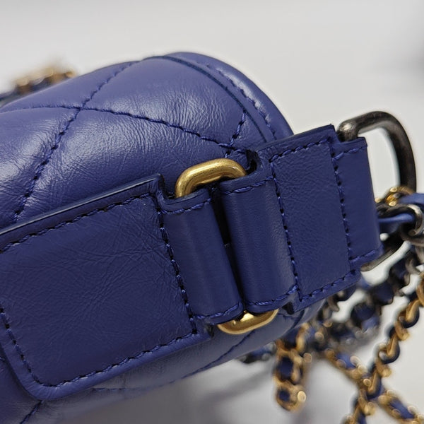 Authenticated pre-owned  GABRIELLE Small Quilted Calfskin Purple - Crossbody Bag at Looply