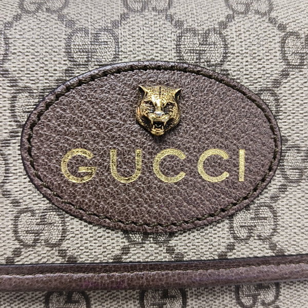 Neo Vintage Monogram Coated Canvas Beige