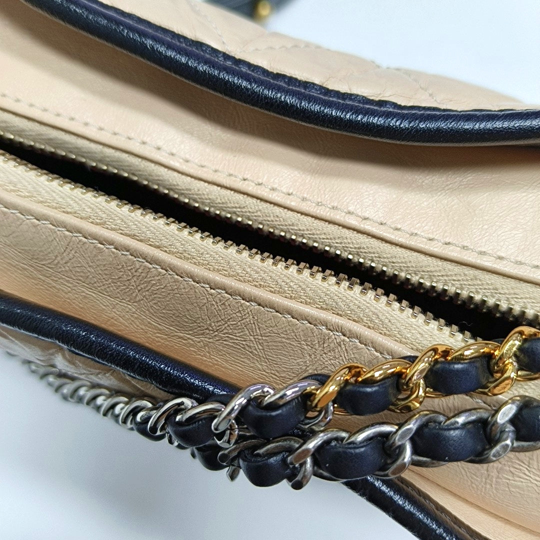 GABRIELLE Small Quilted Calfskin Beige
