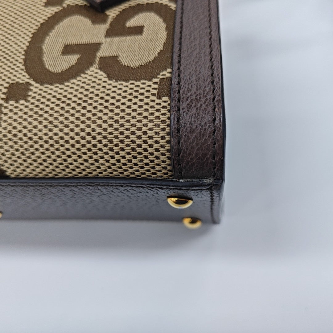 Diana Mini Monogram Canvas Beige