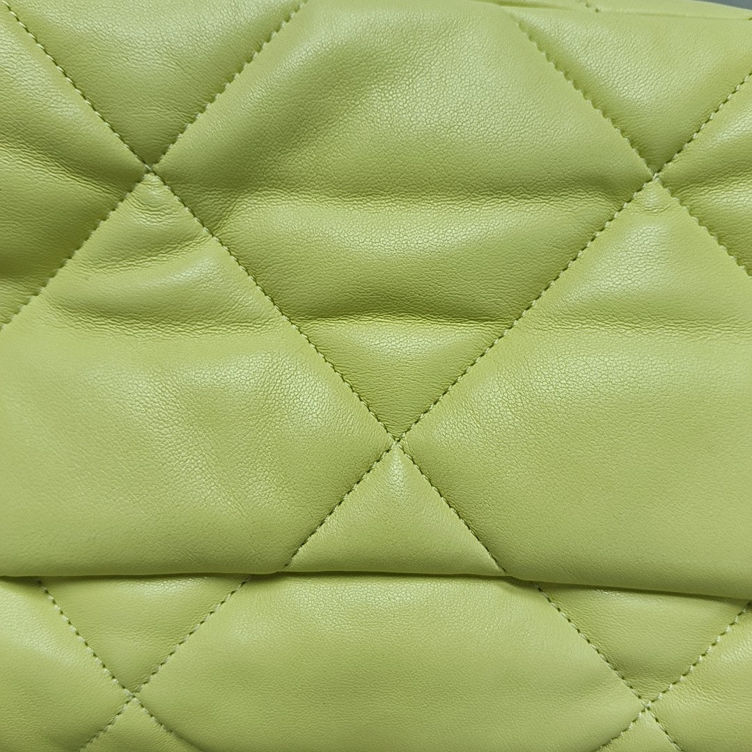 CHANEL 19 Small Quilted Lambskin Yellow