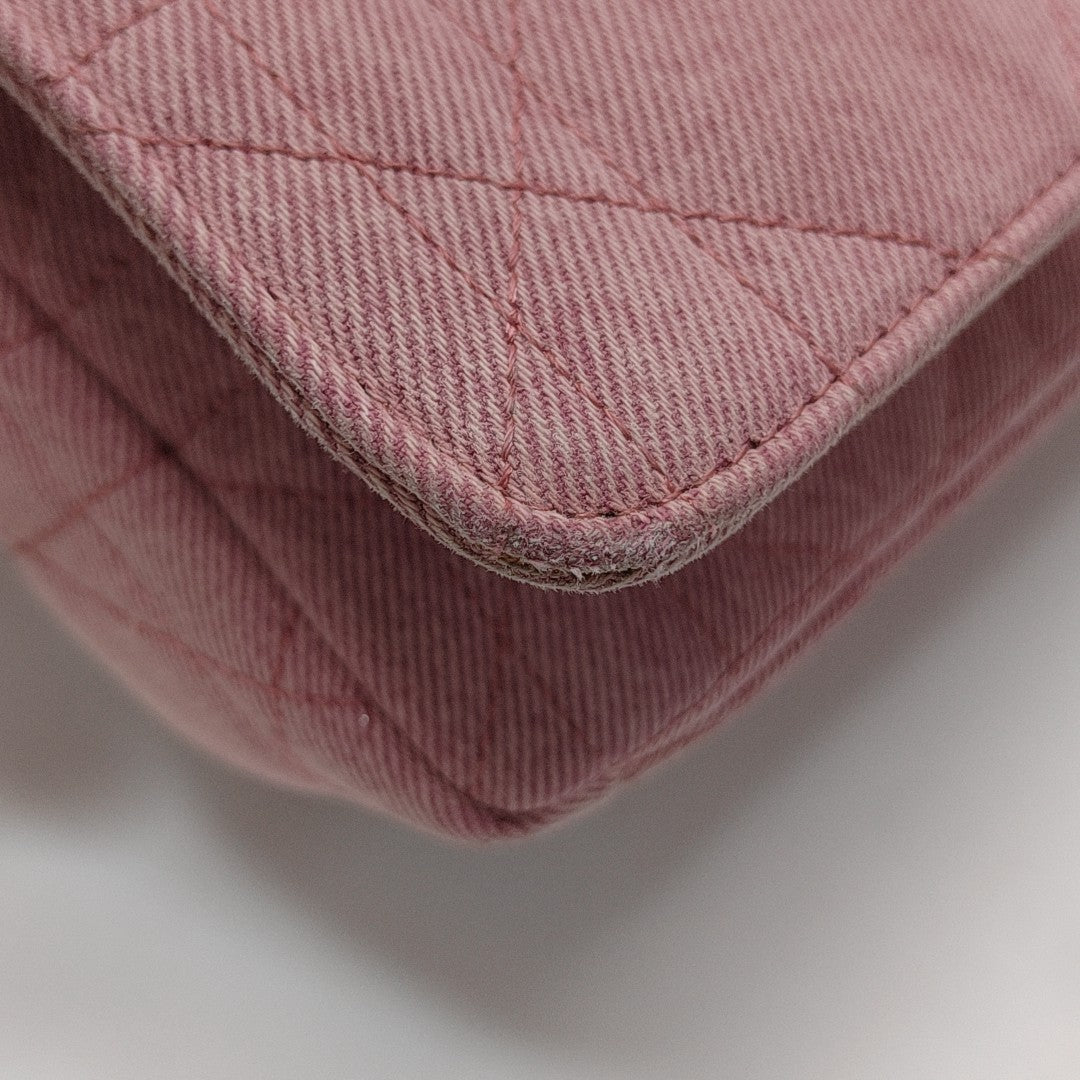 Dior Caro Medium Cannage Denim Pink