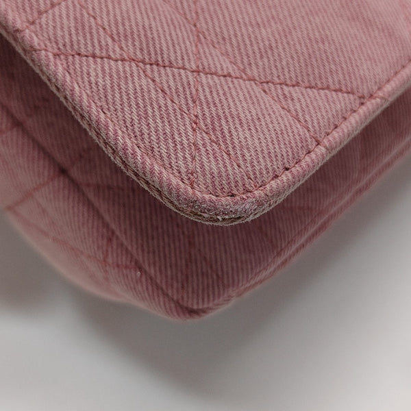 Dior Caro Medium Cannage Denim Pink