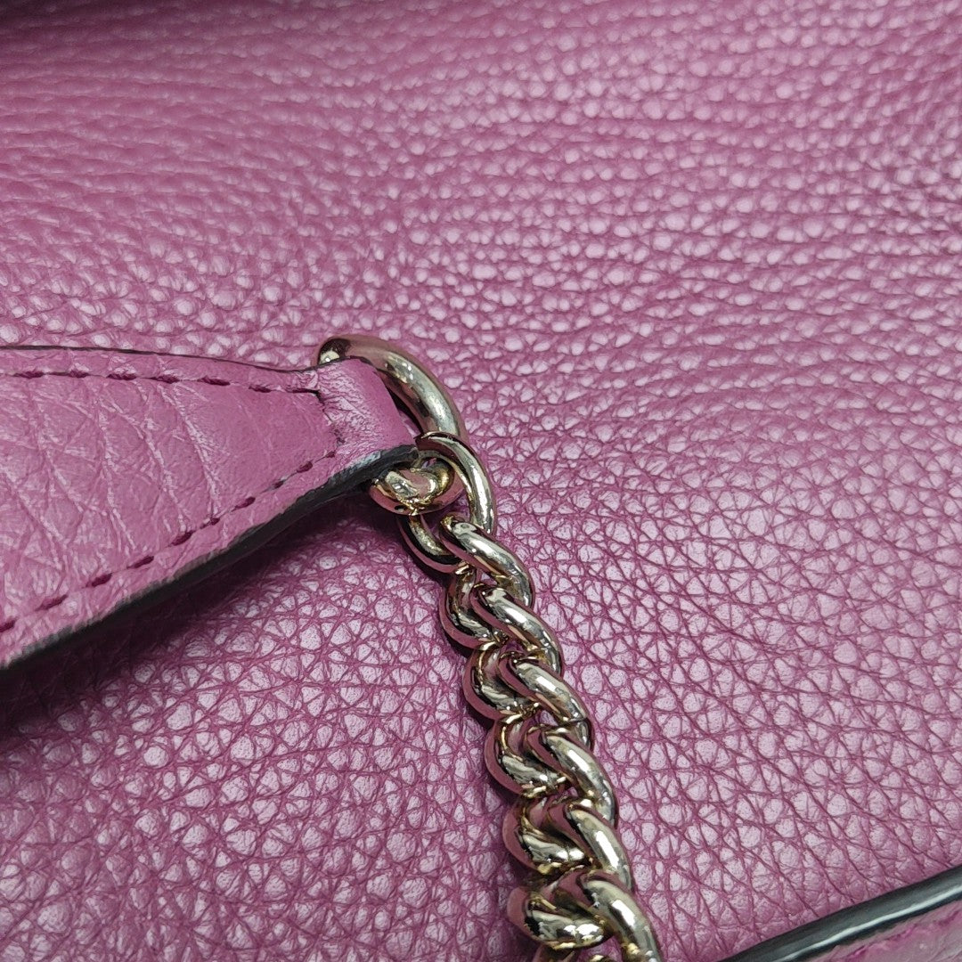 Soho Small Calfskin Beige