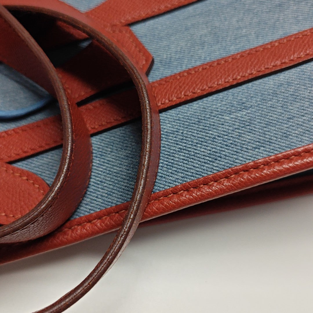 Petit H Canvas Blue