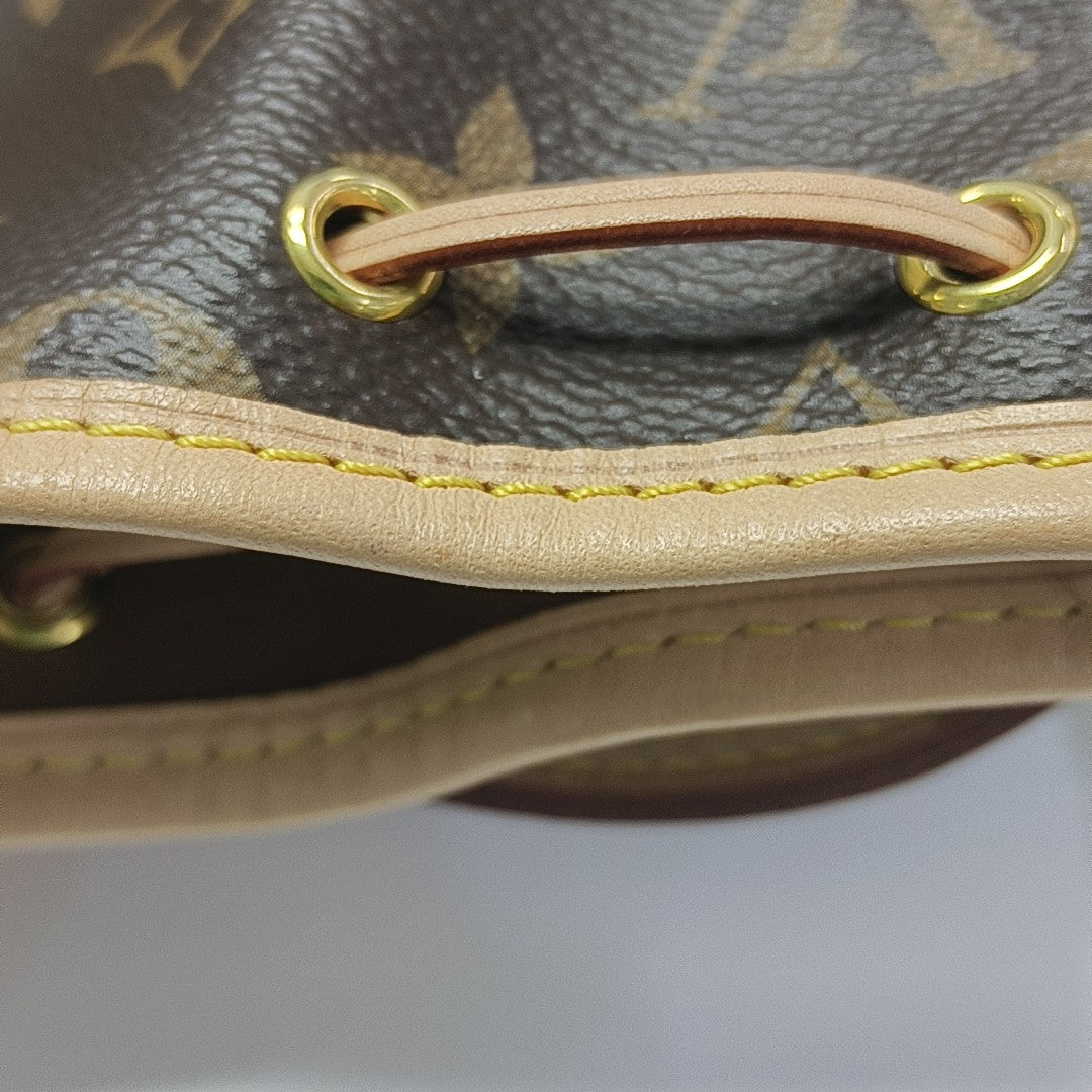 NÉONOÉ Nano Monogram Coated Canvas Brown