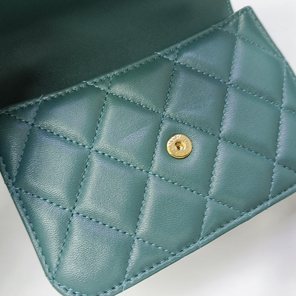 Quilted Lambskin Shoulder Bag Green
