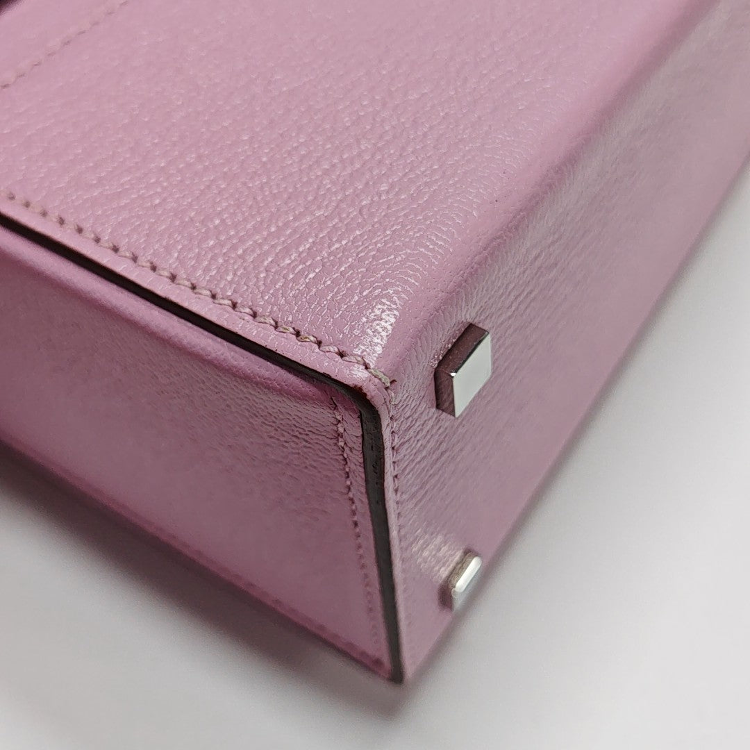 Cinhetic Chèvre Mysore Purple