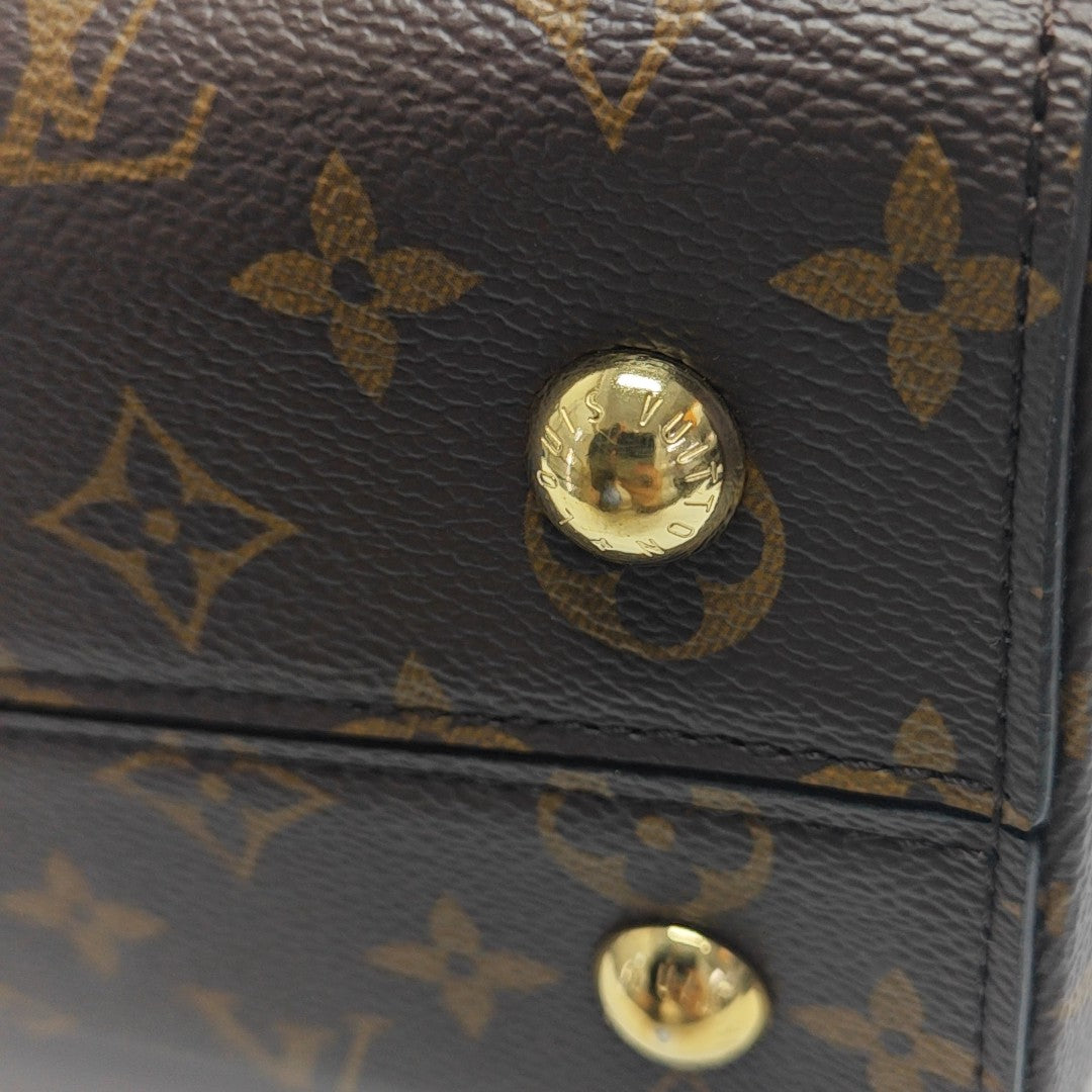 CLUNY MM Monogram Coated Canvas Brown