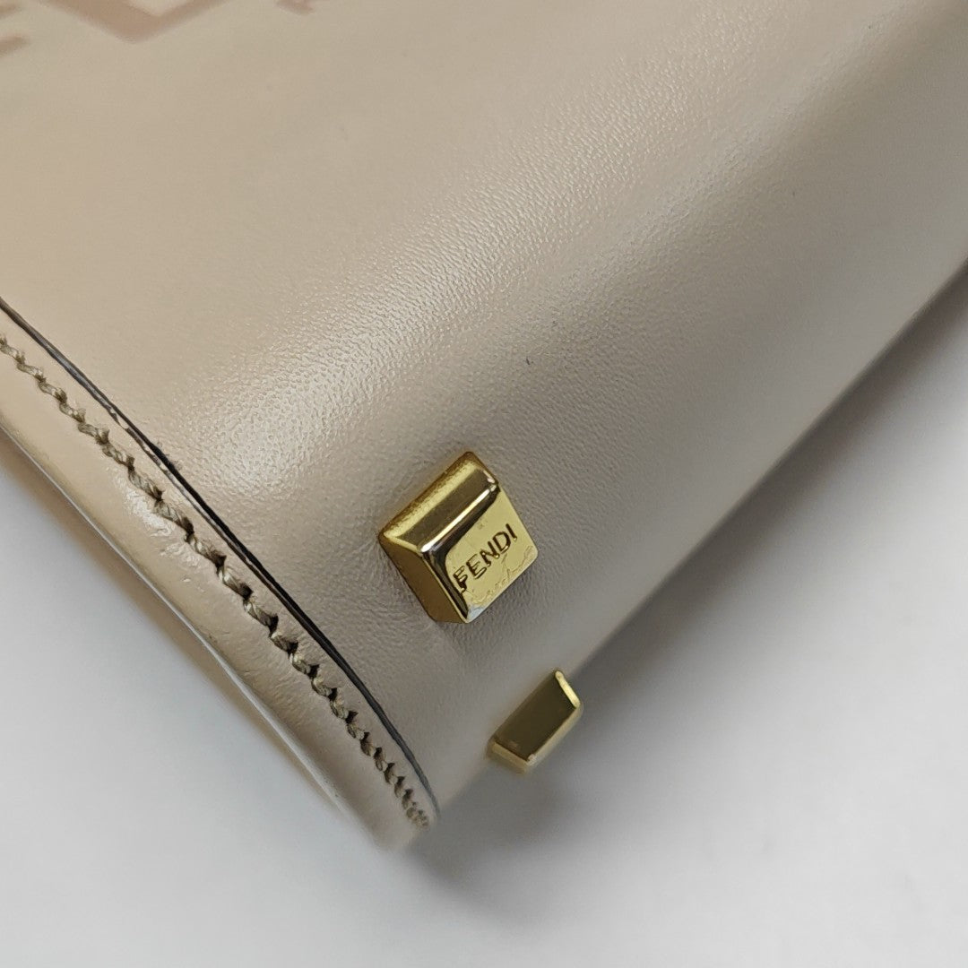 Sunshine Mini Calfskin Beige