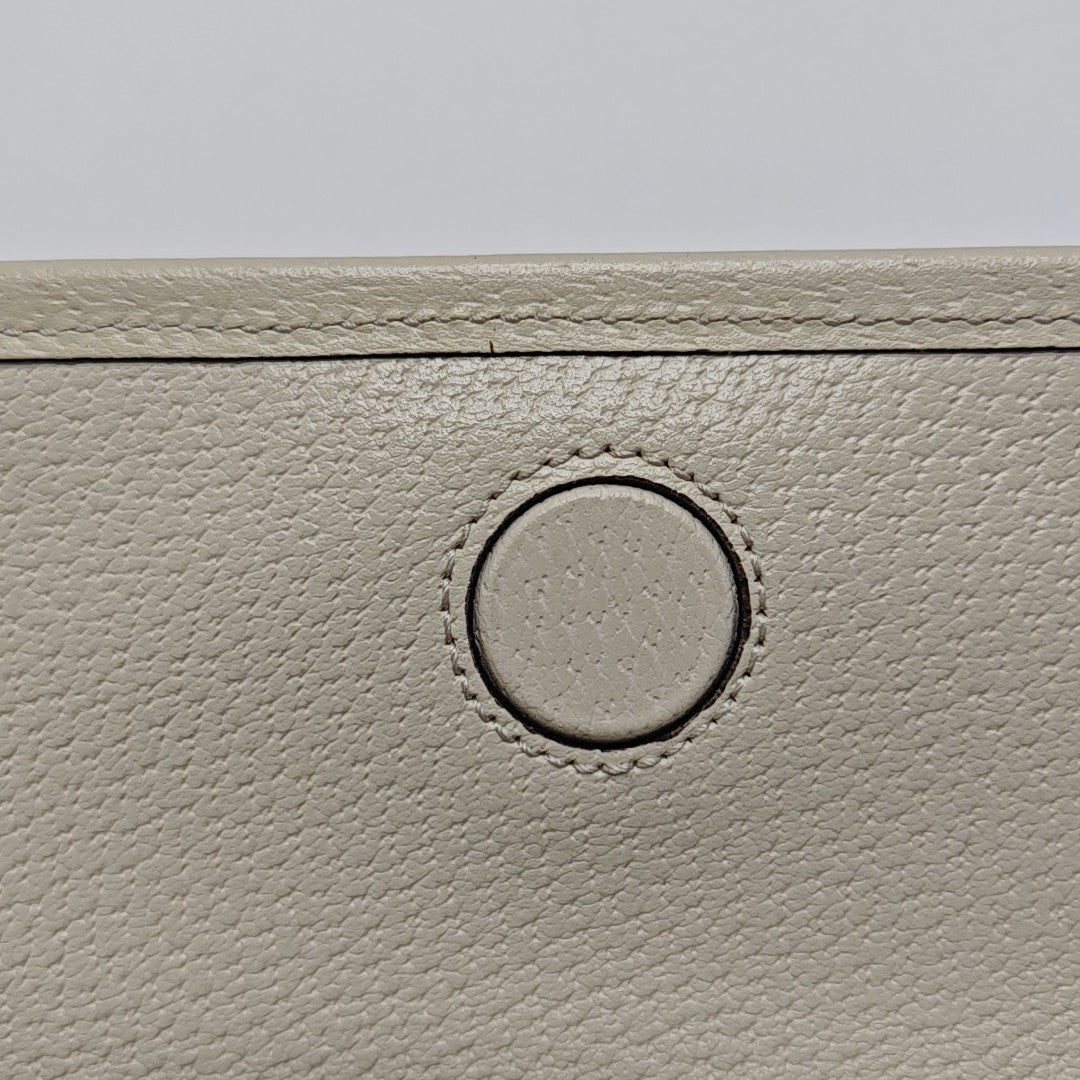 Ophidia Mini Monogram Coated Canvas Beige