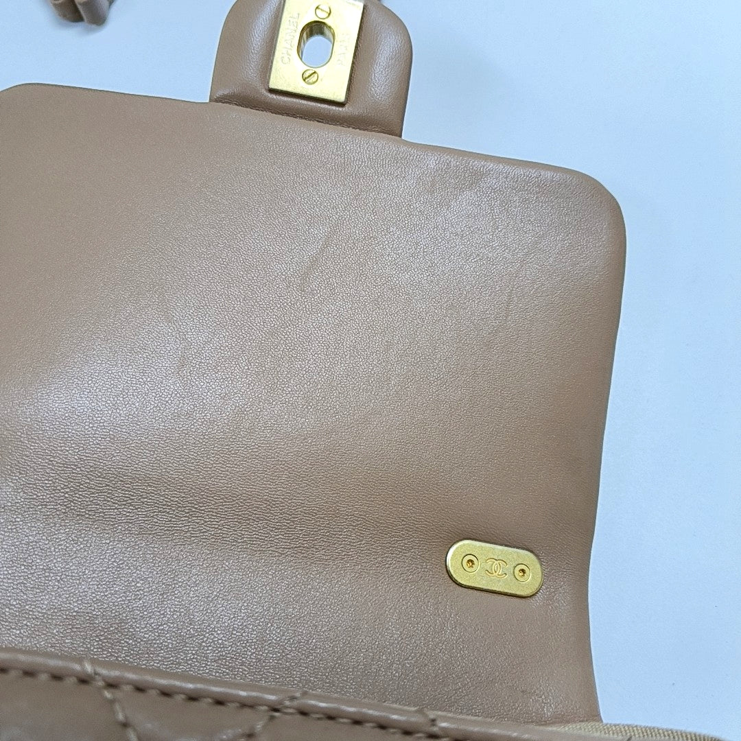 Quilted Lambskin Beige