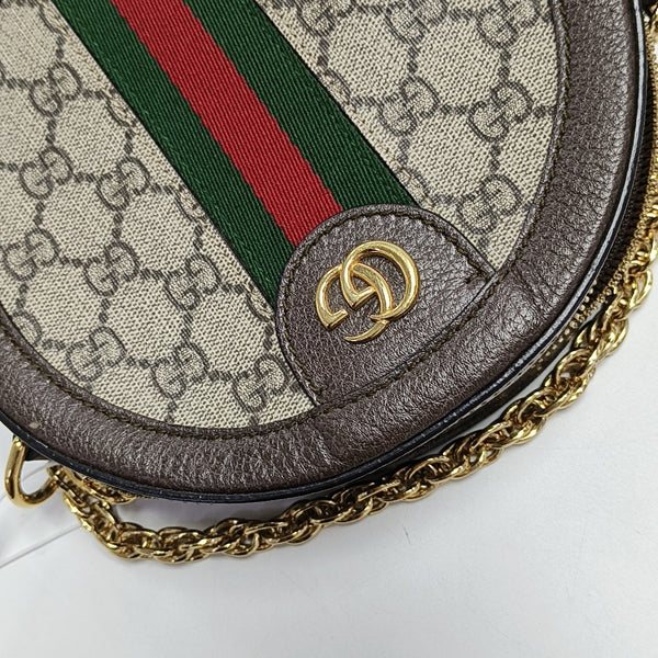 Ophidia Mini Monogram Lona Revestida Beige