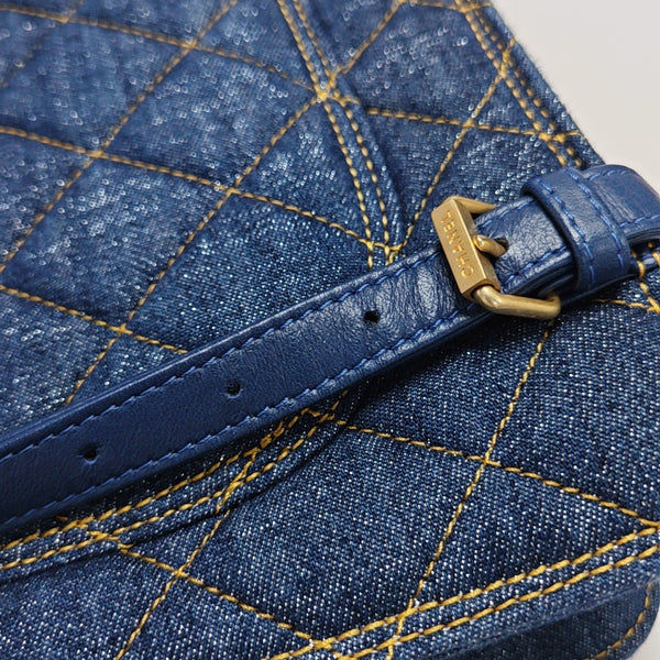 Quilted Denim Blue