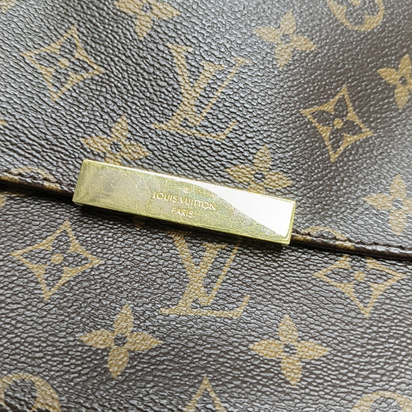 FAVORITE MM Monogram Coated Canvas Brown