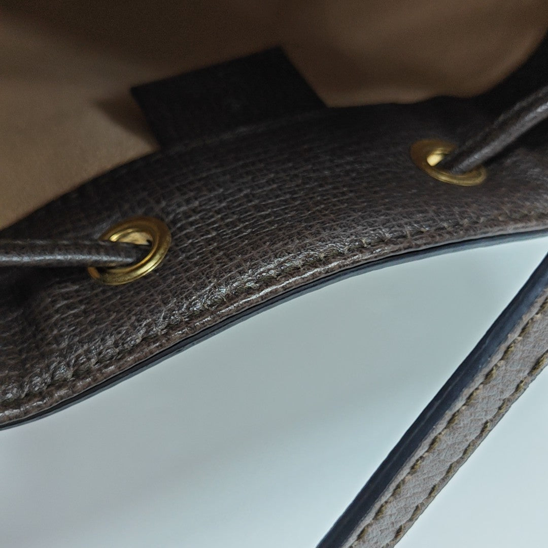 Ophidia Mini Monogram Coated Canvas Beige