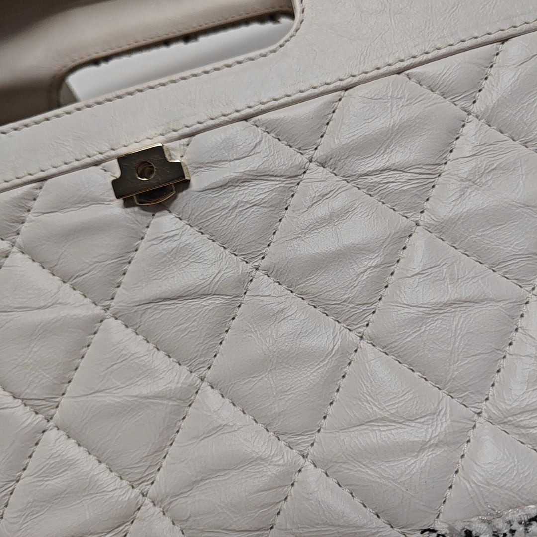 Quilted Calfskin Shoulder Bag White