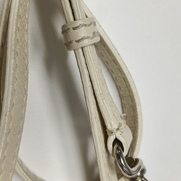 Shopping Bag Super Mini Calfskin White