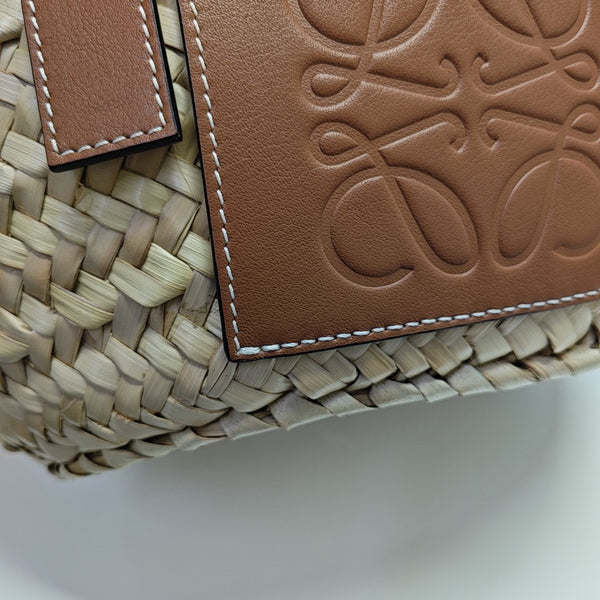 Basket Small Straw Beige
