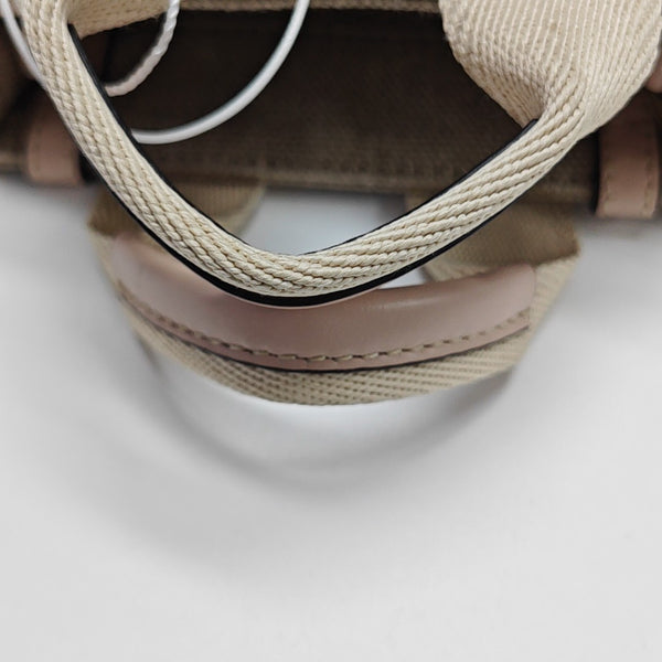 Authenticated pre-owned  Woody Fabric Beige - Shoulder Bag at Looply