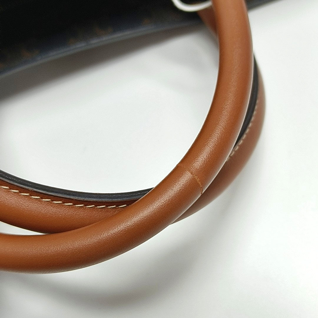 CABAS CELINE Small Coated Canvas Brown