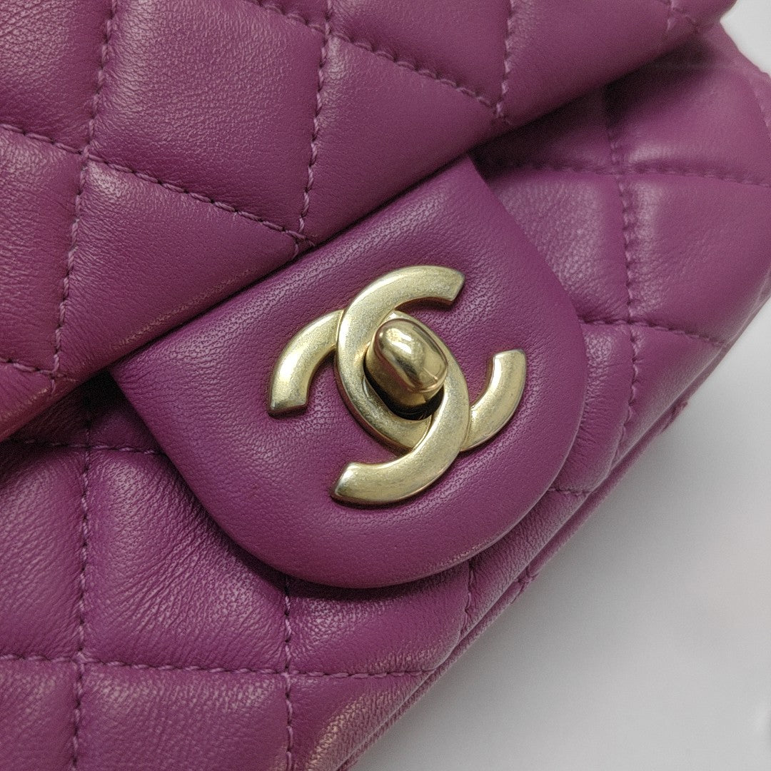 CLASSIC FLAP Mini Quilted Lambskin Purple