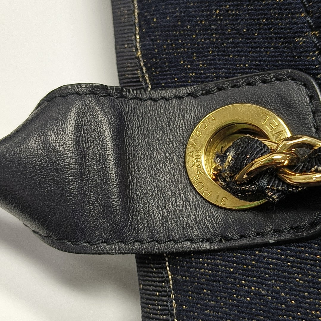 DEAUVILLE Large Special Material Blue